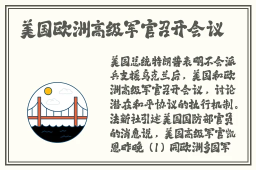 XK8012苏清歌旗袍