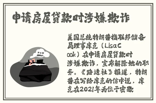 美女露%100的身体无档视频