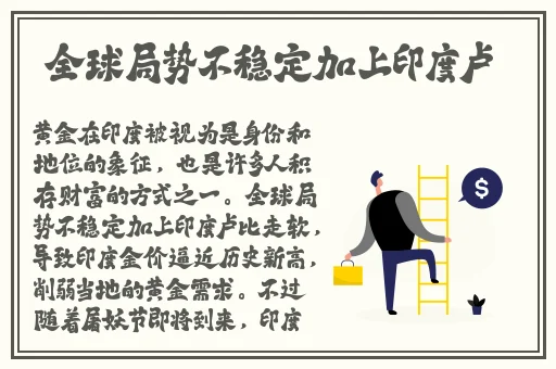 国产 有码 无码 电影