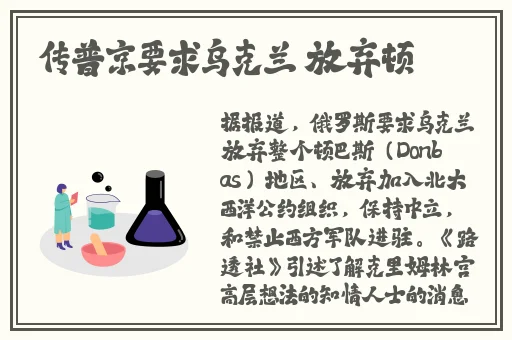 色狼色导航