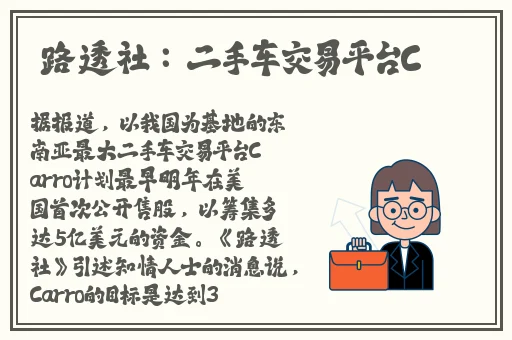 天堂种子