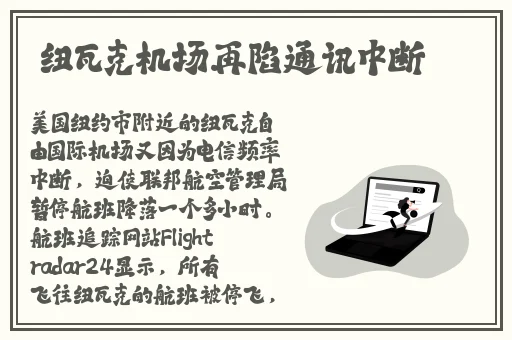 GoGoGo大但人文艺瓣开