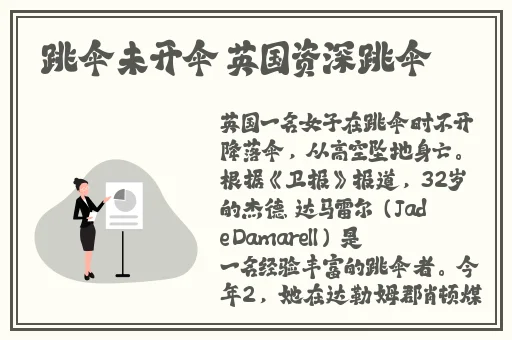 打扑克的时候
