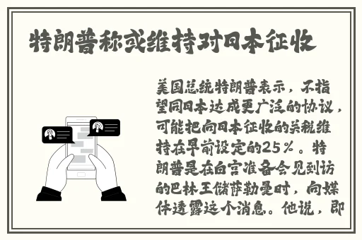 精品日产1卡2卡入口