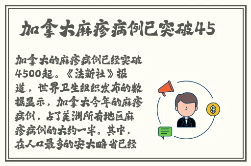 向日葵视频APP下载安装无限看丝瓜IOS苏州
