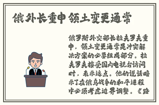 海外吃瓜网黑料