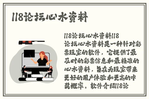 51大瓜不打烊综合综合综合综合