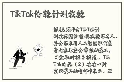 公主把腿分大点毛笔